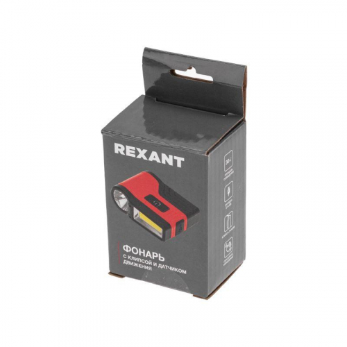 Фонарь с клипсой и датчиком движения Rexant 75-8004 фото 8