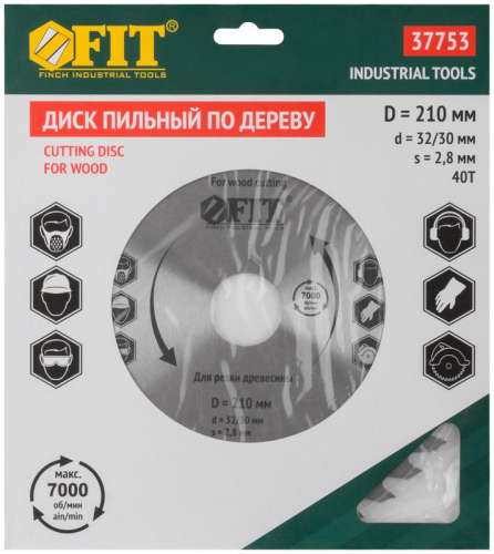 Диск пильный для циркулярных пил по дереву 210х32/30х40T FIT 37753 фото 3