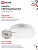 Лампа светодиодная LED-GX53-VC 18Вт 230В 6500К 1710лм IN HOME 4690612047997