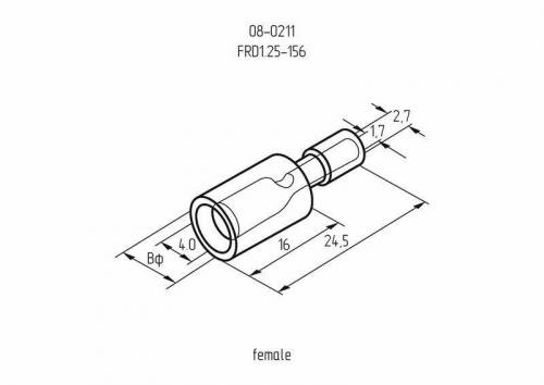 Разъем штекерный изол. (VF 1.25-156A) (уп.100шт) Rexant 08-0211 фото 4