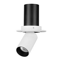 Светильник светодиодный SP-NUANCE-TRIMLESS-PULL-R35-7W Day4000 (WH 36 deg 230В) IP40 металл Arlight 049908