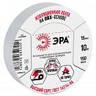 Изолента ПВХ 15ммх10м бел. ЭРА C0036553