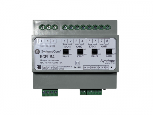 Модуль управления освещением Comf 4 группы 4DO RS-485 ~220В SE RCFLM4 фото 3