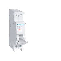 Расцепитель максимального напряжения OVT-B8R 280V AC±5% для NB8-125R (R) CHINT 560042