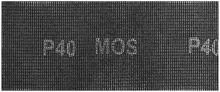 Сетка шлифовальные 115х280мм Р 40 (уп.5шт) MOS 38271М
