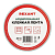 Лента армир. клейкая 48мм (рул.40м) сер. REXANT 09-4310