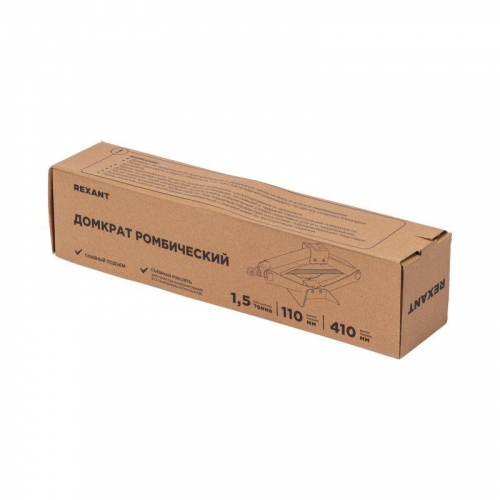 Домкрат ромбический 1.5т Rexant 80-0602 фото 7