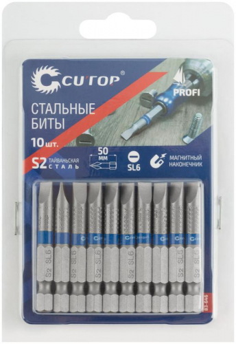 Бита ПРОФИ/Profi SL6 50мм сталь (уп.10шт) Cutop 83-646 фото 3