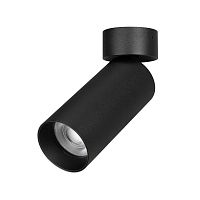 Светильник светодиодный SP-GABI-SURFACE-FLAP-R50-9W Warm3000 (BK 36 deg 230В) IP40 металл Arlight 049922