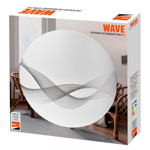 Светильник светодиодный декоративный PPB Wave 36Вт 4000К IP20 d380х65 настенно-потолочный бытовой JazzWay 5024687 фото 7