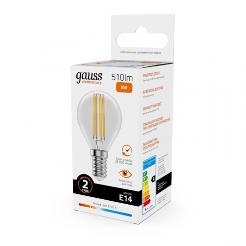 Лампа светодиодная филаментная Filament Elementary 8Вт шар 2700К Е14 510лм GAUSS 52118 фото 5