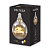 Лампа светодиодная Loft Led G125 4Вт 2500К E27 Voltega 8550