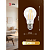 Лампа светодиодная филаментная F-LED A60-11W-827-E27 11Вт A60 грушевидная 2700К тепл. бел. E27 Эра Б0035025