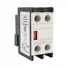Контакт фронтальный дополнительный 1НО+1НЗ для DSC115-800 YON DSCFAM4-11
