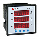 Амперметр цифровой AD-723 3ф на панель 72х72 EKF ad-723