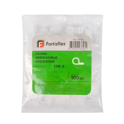 Скоба кабельная СНК 12 (уп.100шт) Fortisflex 66447 фото 3