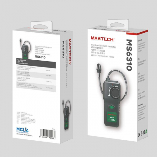 Детектор утечки газа цифровой MS6310 Mastech 13-1246 фото 3