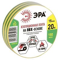 Изолента ПВХ 15ммх20м желт./зел. ЭРА C0036548