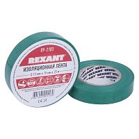 Изолента 15мм (рул.25м) зел. Rexant 09-2103