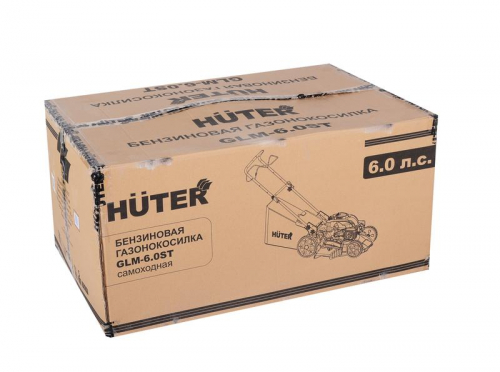 Газонокосилка бензиновая GLM-6.0 ST HUTER 70/3/7 фото 9