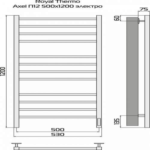 Полотенцесушитель Axel П6 500х800 Royal Thermo НС-1433981 фото 4