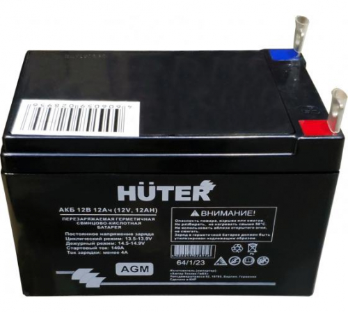 Батарея аккумуляторная АКБ 12В 6МТС-9 6МТС-10 для бензиновых генераторов с электрическим запуском Huter 64/1/23 фото 2