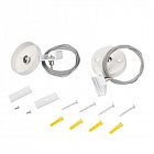 Подвес для шинопровода трехфазного 3P PTR S-2м WH Pro+ бел. JazzWay 5063945