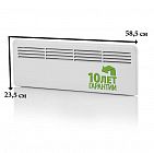 Конвектор 250Вт EPHBM FinnHeat MINI м/т ENSTO EPHBMM02PR