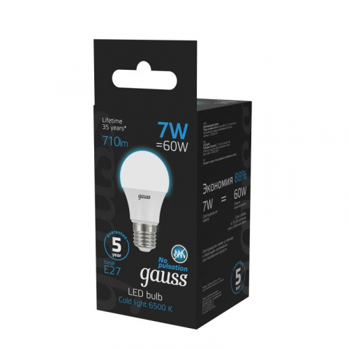 Лампа светодиодная Black 7Вт A60 грушевидная 6500К холод. бел. E27 710лм GAUSS 102502307 фото 5