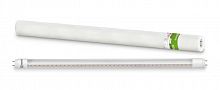 Лампа светодиодная LED-T8-FITO 20Вт T8 линейная G13 180-275В 1200мм для растений IN HOME 4690612033778