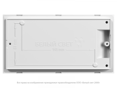 Указатель световой BS-BRIZ-10-S1-ELON Белый свет a17014 фото 5