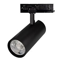 Светильник светодиодный LGD-GERA-4TR-R90-40W Day4000 BK 24deg 230В IP20 40Вт 4000К метал. Arlight 055138
