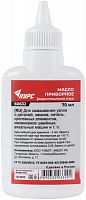 Масло приборное индустриальное 70мл КУРС 60632
