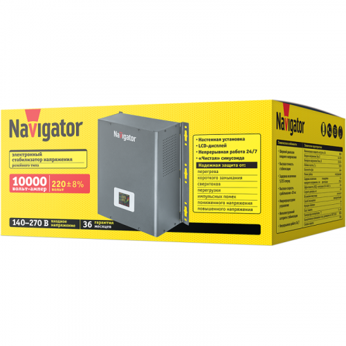 Стабилизатор напряжения 61 781 NVR-RW1-10000 Navigator 61781 фото 2