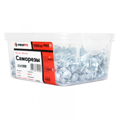 Саморез СММ 4.2х13 наконечник сверло усилен. (TWN) (контейнер) (уп.1000шт) Tech-Krep PRO/Zitar 146529