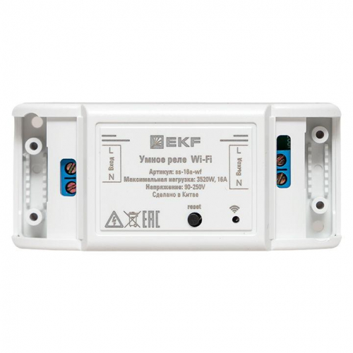 Реле Умное 16А PRO Wi-FI Connect EKF ss-16a-wf фото 2