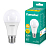 Лампа светодиодная LED20-A65/830/E27 20Вт грушевидная матовая 3000К тепл. бел. E27 220В Camelion 13164