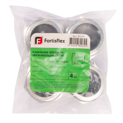 Ввод кабельный MG-М-32 (INOX) (уп.4шт) Fortisflex 85437 фото 6