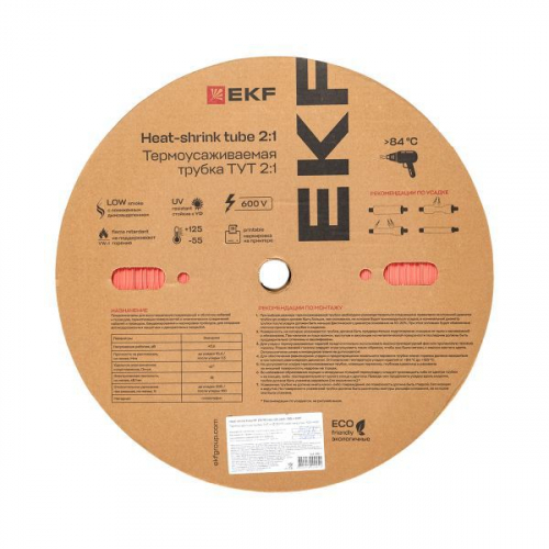 Трубка термоусадочная ТУТ нг 20/10 красн. (уп.100м) EKF tut-20-r фото 2