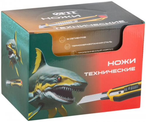 Нож технический 18мм усиленный прорезиненный 2-х сторонняя автофиксация шоу-бокс FIT 10249 фото 3