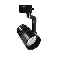 Светильник-прожектор светодиодный трековый ULB-Q274 40W/4000K BLACK 40Вт 4000К 3600лм черн. Volpe UL-00005928
