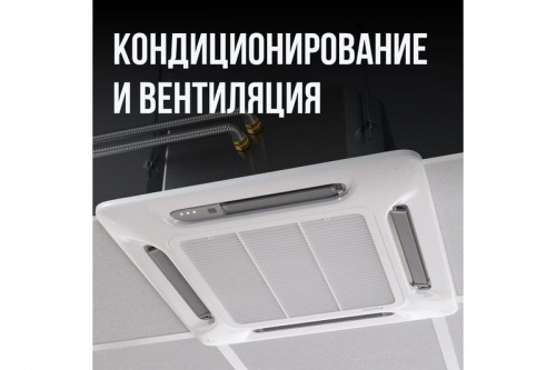 Труба гофрированная отожженная SS304 18А нерж. сталь (дл.20м) Stahlmann 2217451 фото 5