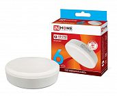 Лампа светодиодная LED-GX53-VC 6Вт таблетка 4000К нейтр. бел. GX53 570лм 230В IN HOME 4690612030791
