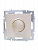 Механизм светорегулятора СП 800Вт VESNA жемчужно-бел. перламутр LEZARD 742-3088-115