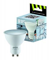 Лампа светодиодная FLL-GU10 12Вт 5000К 175-265В 50Гц ФАZА 5038776